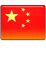 中文站